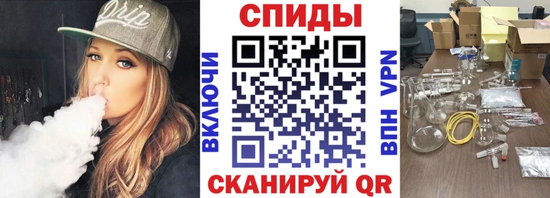 кракен зеркало Нурлат АМФ 98% продажа наркотиков