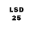 Марки 25I-NBOMe 1,8мг GodVary