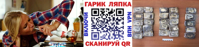 Гашиш Premium Нурлат