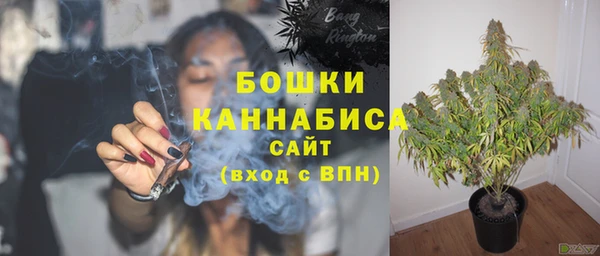 мефедрон мука Баксан
