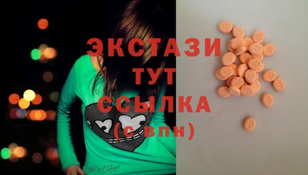 мефедрон мука Баксан