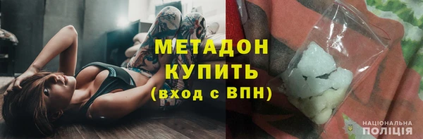 мефедрон мука Баксан