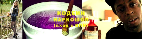 экстази Аркадак