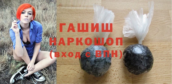 экстази Аркадак