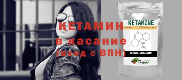 мефедрон мука Баксан