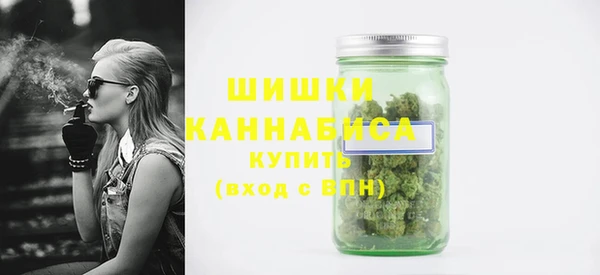 MDMA Premium VHQ Армянск