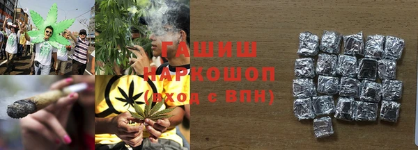 мефедрон мука Баксан
