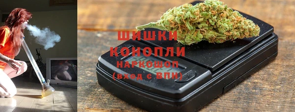 марки lsd Арсеньев