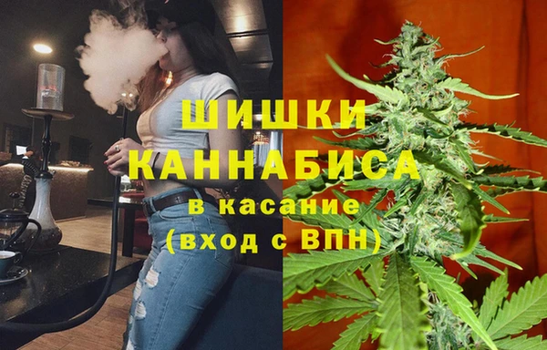 мефедрон мука Баксан