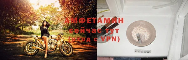 марки lsd Арсеньев