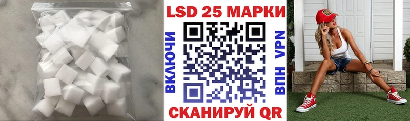 ЛСД экстази ecstasy дарк нет формула Нурлат