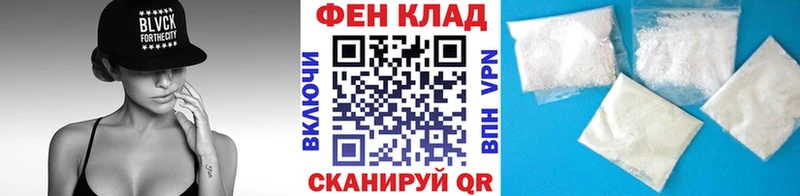 где купить наркотик  Нурлат  blacksprut ссылки  Первитин мет 