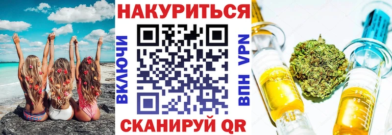 Бошки Шишки ГИДРОПОН Нурлат
